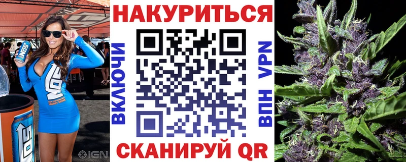 Продажа наркотиков Томилино Кокаин  А ПВП  hydra ссылки  Меф 