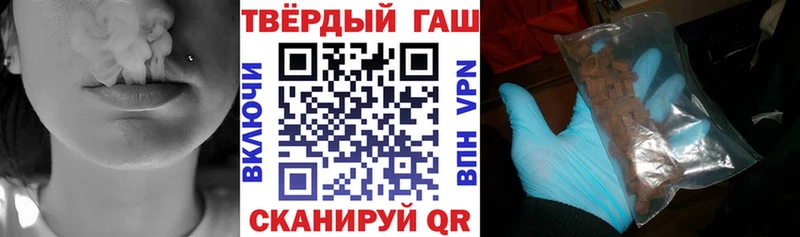 darknet формула  Томилино  ГАШИШ гарик 