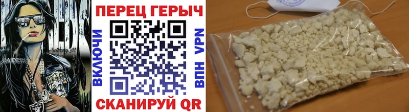 Героин афганец  дарнет шоп  Томилино 