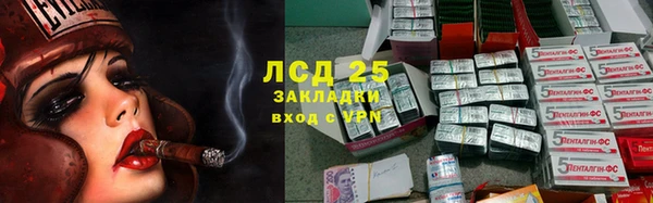 мефедрон Абаза