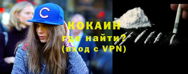 не бодяженный Абдулино
