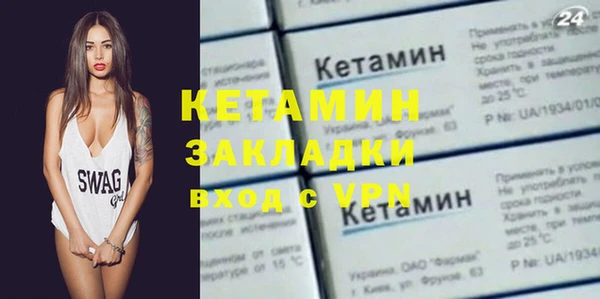 амф Надым