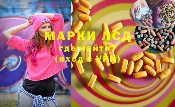 не бодяженный Абдулино