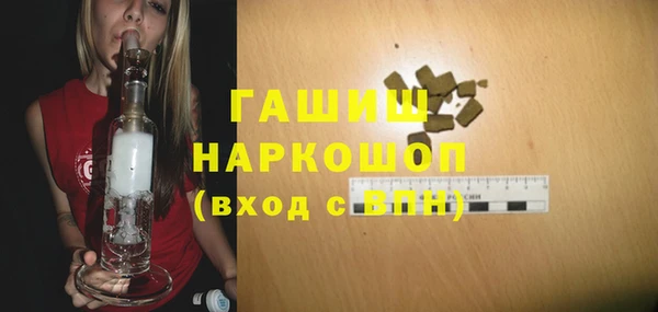 не бодяженный Абдулино
