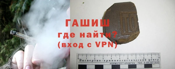 не бодяженный Абдулино