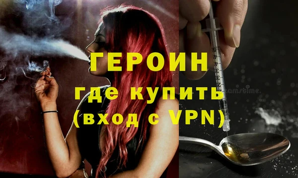 не бодяженный Абдулино