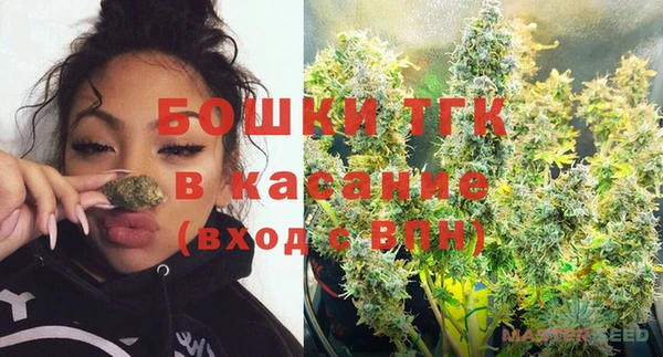 а пвп мука Навашино