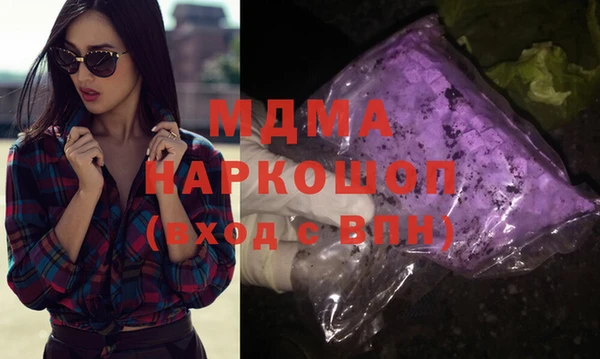 амф Надым