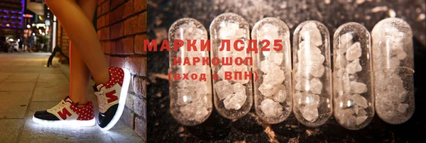 не бодяженный Абдулино