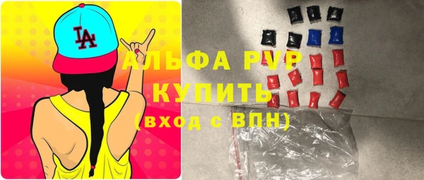 амф Надым