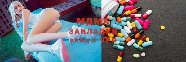 не бодяженный Абдулино