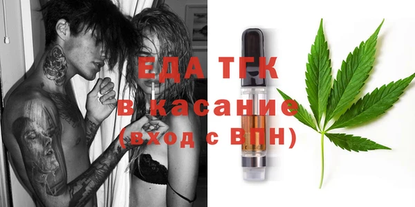 амф Надым
