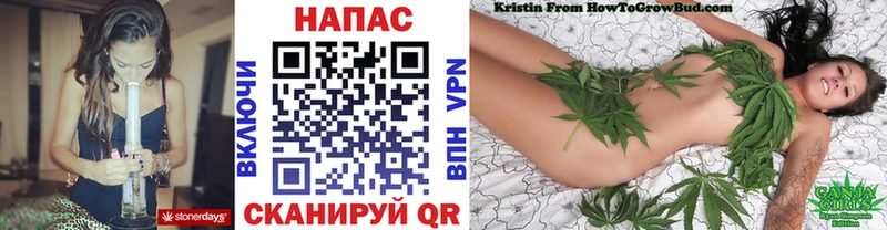 Марихуана Bruce Banner  Томилино 